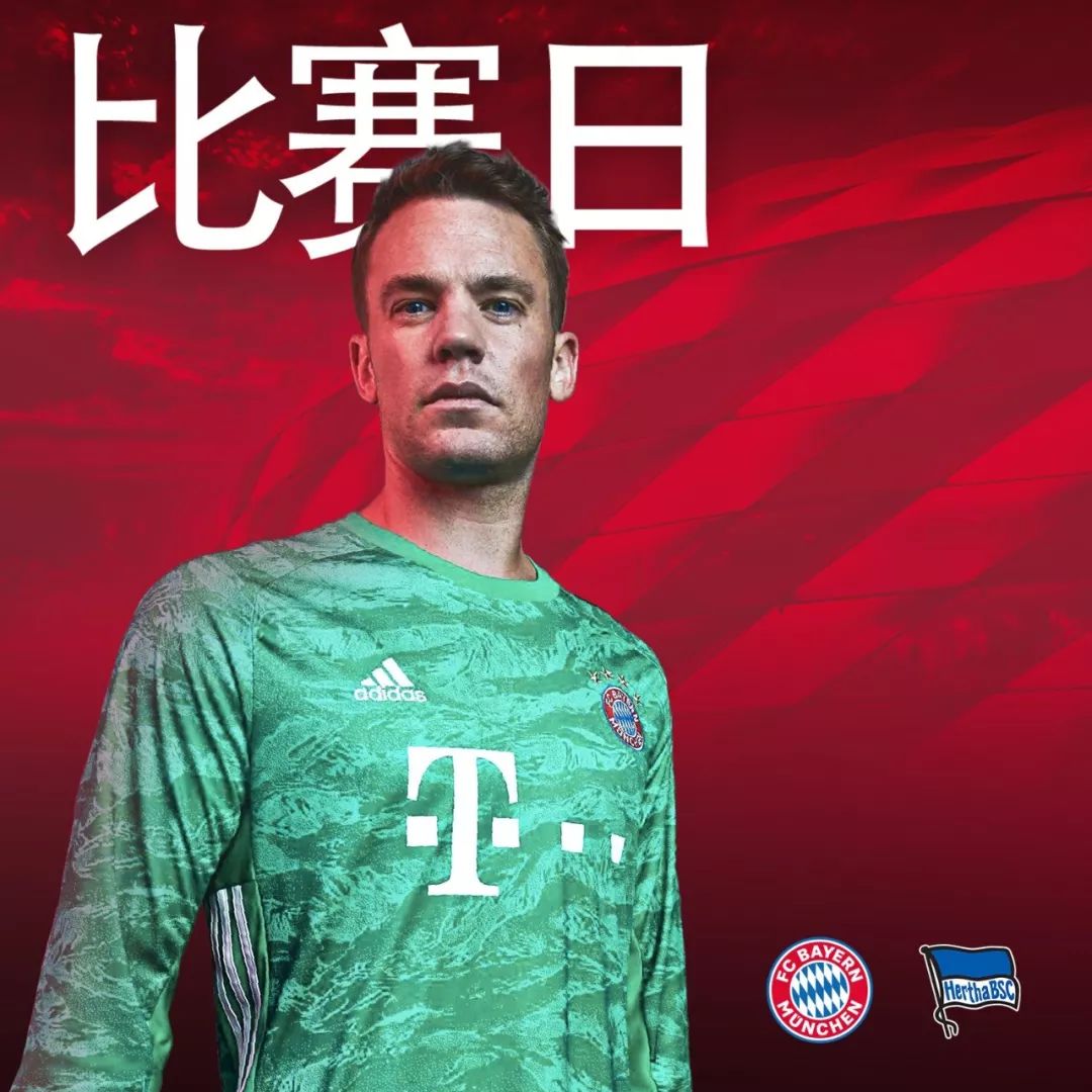 种新