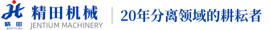 五星体育