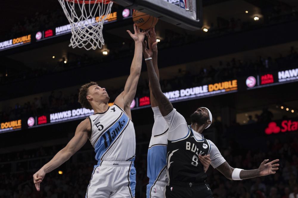 推进会受到 推进会受到